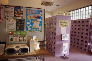 Put your shoes in the shoe lockers upon entering.