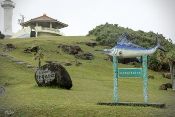 The kajiki mascot appears in a few spots on the island. There's one on the Monument of the Westernmost Point in Japan.