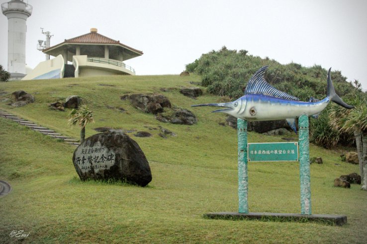 The kajiki mascot appears in a few spots on the island. There's one on the Monument of the Westernmost Point in Japan.