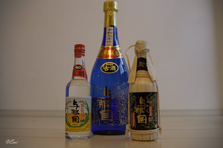 At 120 proof, Hanasake is the strongest alcoholic beverage in Japan. The bottle at right is wrapped in Kuba leaves to protect it from breakage during shipping.