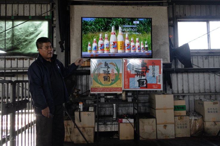 Toshio Sakimoto, the owner of Sakimoto Sake Distillery, gives a presentation to whoever wants to learn about Awamori. The corporate video is available in Japanese, English, Korean, and Chinese.