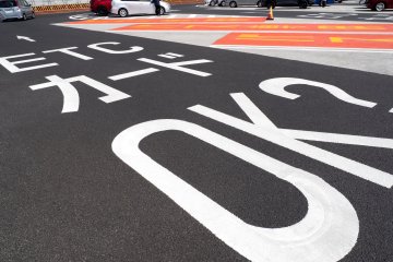 Sano City, Tochigi Prefecture, Japan - March 2023: A reminder to forget to insert an ETC card on the road in the service area of the expressway.