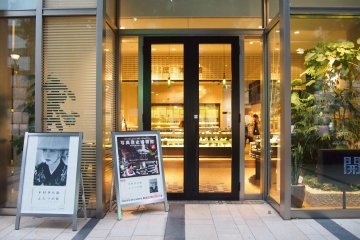 Behind this glass door is the Photo History Museum. Unfortunately photos inside the museum is not permitted. Let this photo be a teaser to your visit!