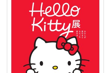 Hello Kitty Exhibition Fukuoka 2025