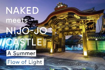 Naked Meets Nijo Castle 2025