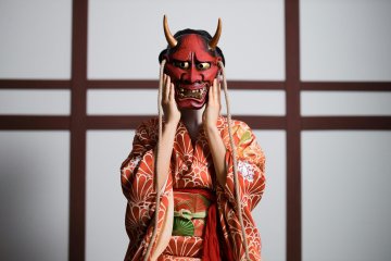 Noh Theater Costume