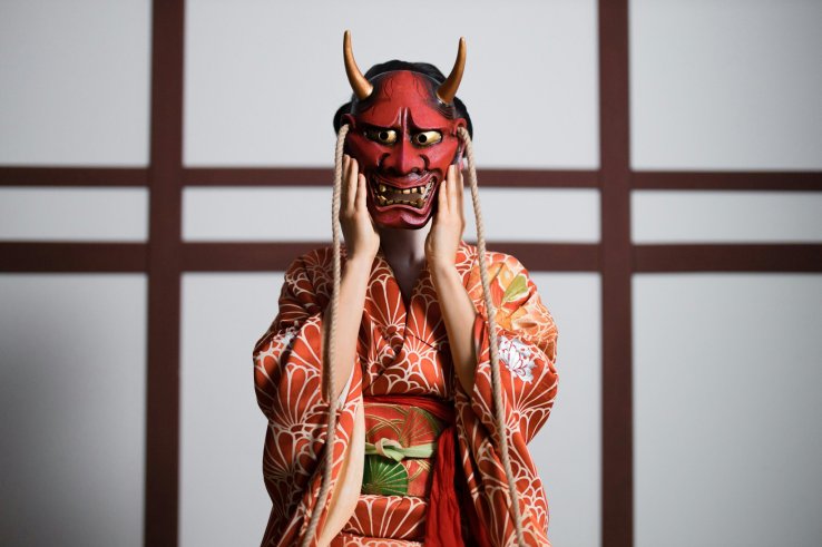 Noh Theater Costume