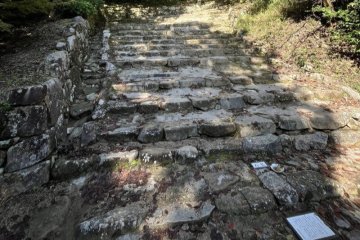 Steps to Mt. Azuchi