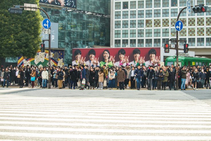 Shibuya Crossing