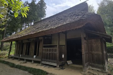 Former Miyazaki Family Residence