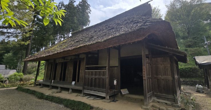 Former Miyazaki Family Residence