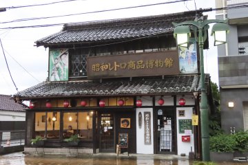 Traditional building in Ome Juku