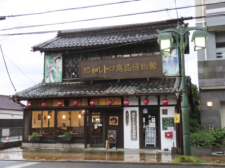 Traditional building in Ome Juku