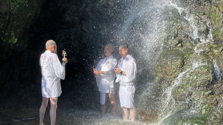 Ashimi Waterfall