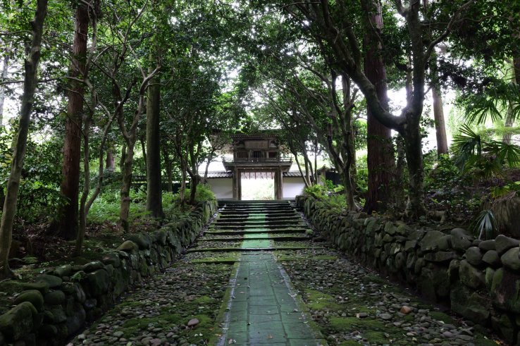 Path to Takidanji