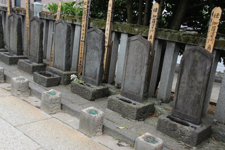 Tombs of the 47 Ronin at Sengakuji