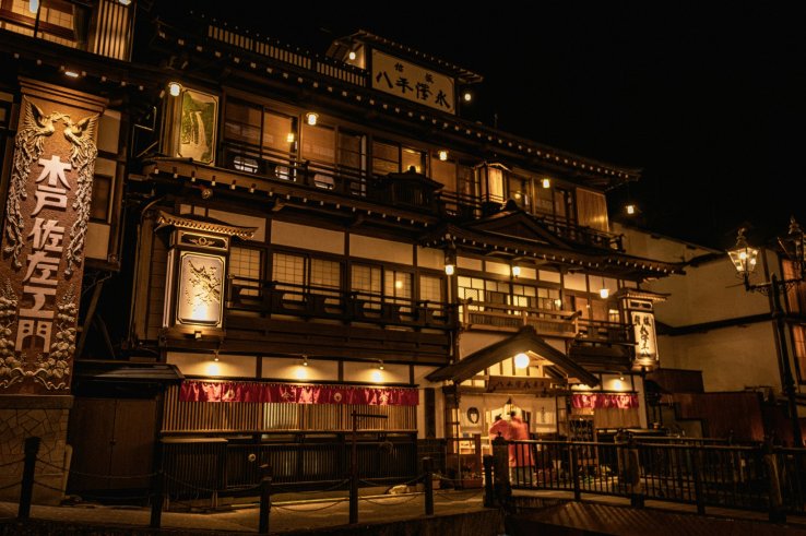 Ginzan Onsen, Yamagata