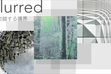 Blurred: Intersecting Boundaries 2025