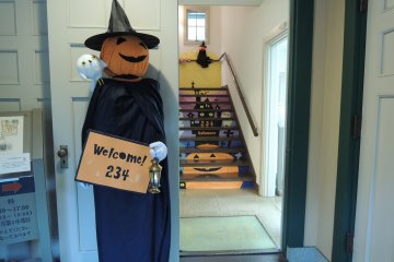 Welcome to Yamate Residence 234