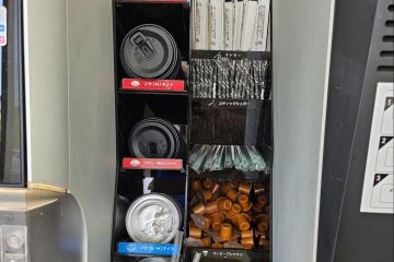 The extras section for drinks at Lawson