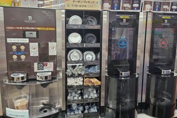 The coffee machines and extras at 7-Eleven
