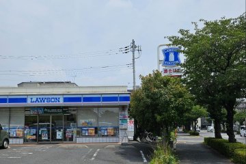A Lawson convenience store in Japan