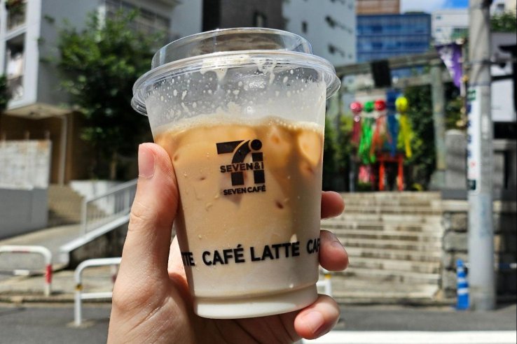 An iced latte from 7-Eleven
