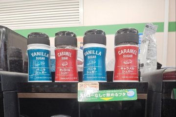 Vanilla and caramel sugars at FamilyMart