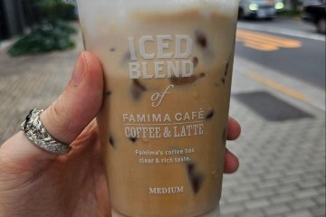 The iced latte from FamilyMart