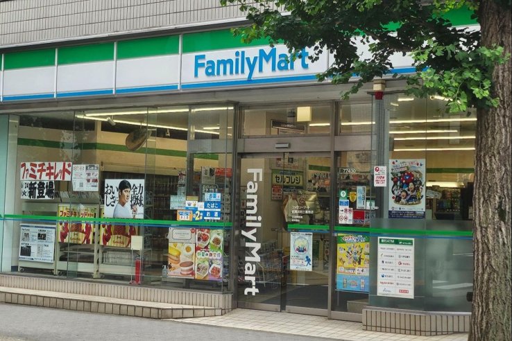 A FamilyMart convenience store in Japan