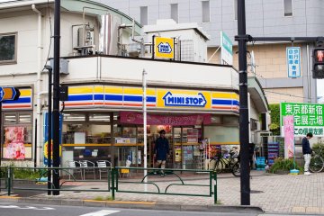 A Mini Stop convenience store in Japan