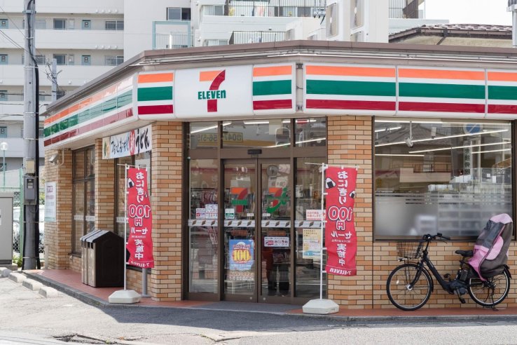 A 7-Eleven convenience store in Japan