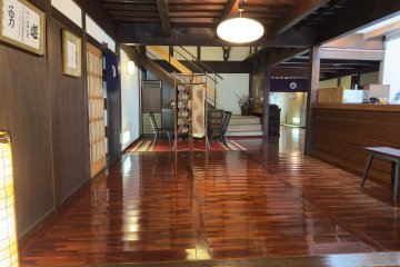 The main entrance of Ryokan Tsurugata