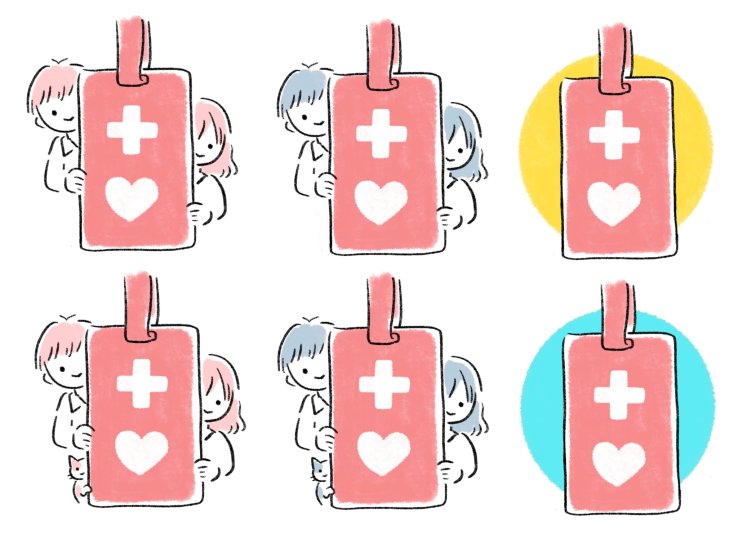 An illustration of the Japanese help mark tag