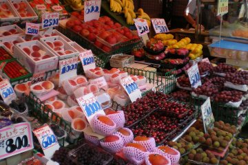Japan's Fruit Capitals