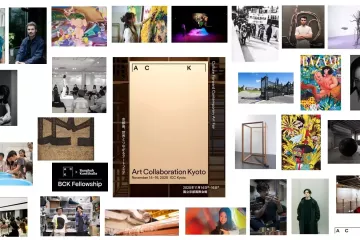 Art Collaboration Kyoto (ACK) 2026