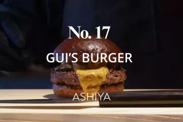 Gui's Burger Makes World's Top 25 Burgers List