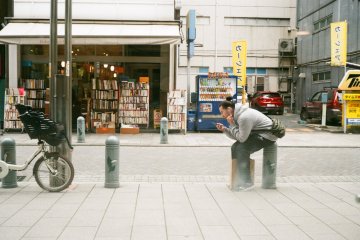 Tokyo's Jimbōchō Named World's Coolest Neighborhood