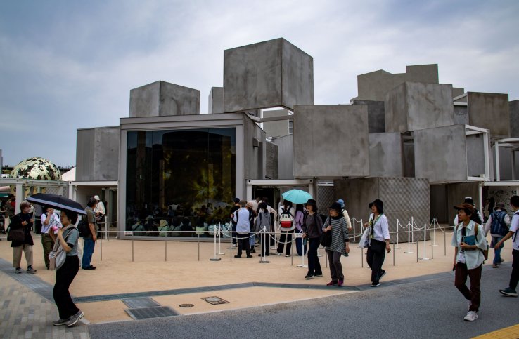 LIVE EARTH JOURNEY Pavilion