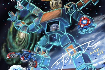 Artwork by Shoji Kawamori