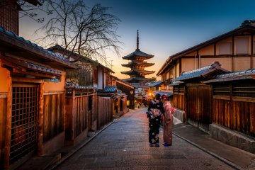 Kyoto Named One of the World's Friendliest Cities