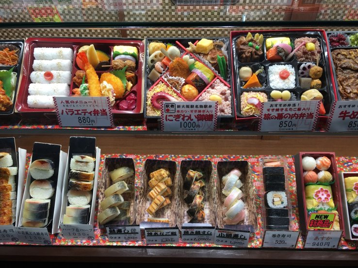 Even ekiben (tran station bento) rarely disappoint