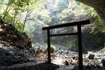 Amano Yasukawara