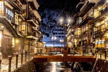 Yamagata One of Nat Geo's Best Places to Visit in 2026