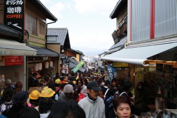 The crowded traditional streets of Kyoto