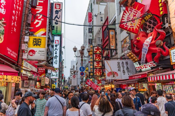 Crowds of people in Osaka