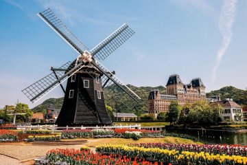 Huis Ten Bosch