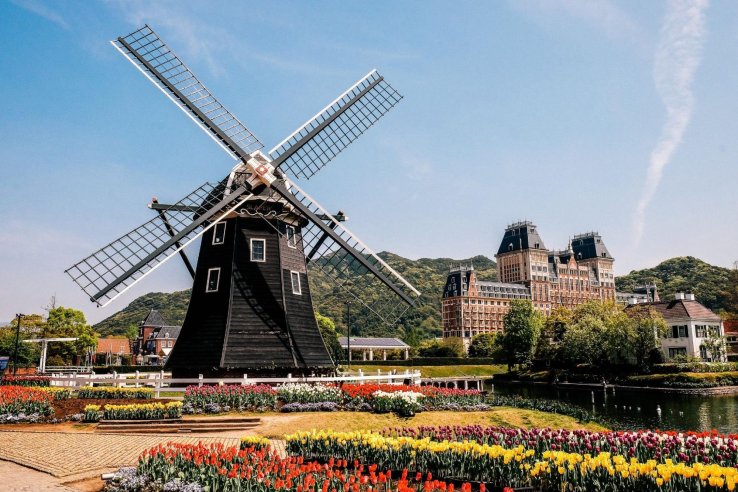 Huis Ten Bosch