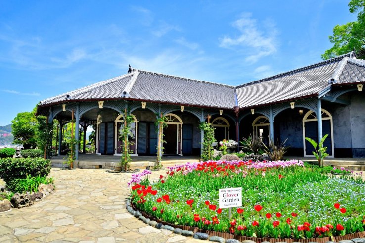 Glover Garden