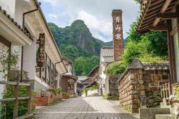 Okawachiyama Village